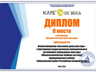 12cf5c5c-f3d1-4520-ab0b-6d9056909d0c