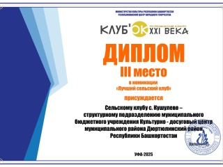 4877f58b-258f-40f1-9fb9-ed3e132f6418