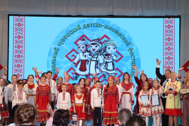 18 мая состоится Межрегиональный чувашский детско-юношеский фестиваль-конкурс «Шур ҫал» («Белый родник»)