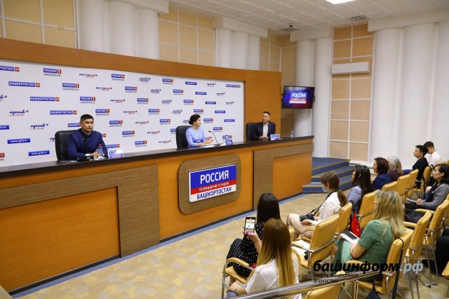 Ufa started the 50-day countdown to the VI CIOFF® World Folkloriada