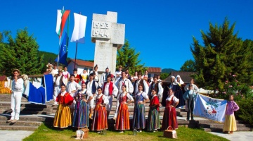 Фольклорный ансамбль «MonteVerde» (Португалия)