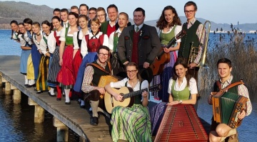 Коллектив народного танца «Austria» (Австрийская Республика)