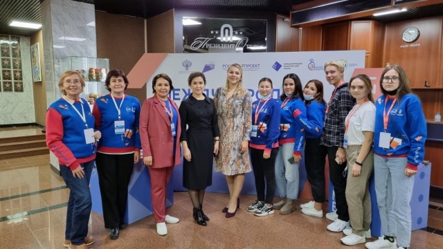 International volunteer camp opened in Ufa