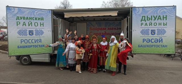 Автоклуб Дуванского района стал местом встречи с героями любимой сказки для детей