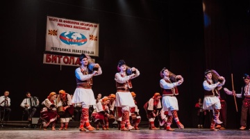 Ансамбль народного танца «Илинден» (Северная Македония)
