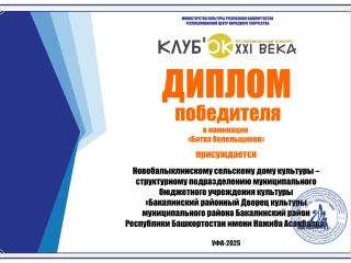 c8c1c970-208f-4454-88d8-231ce6312319