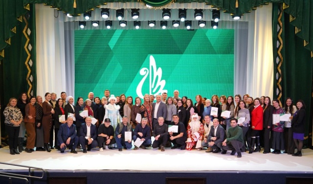 Йыл йомғаҡтары барланды  – Республика халыҡ ижады үҙәге йылды сағыу ҡаҙаныштар менән тамамланы