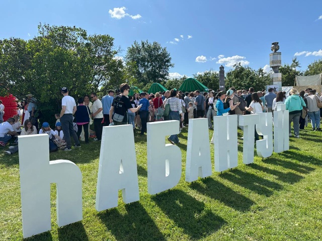 Башҡортостан Республикаһы делегацияһы Мәскәүҙә үткән һабантуйҙа ҡатнашты