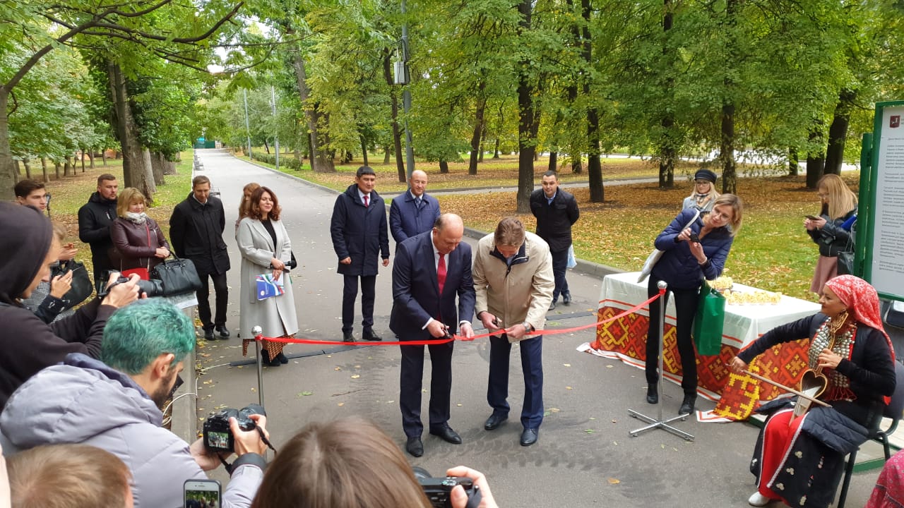 В Москве открылась выставка «Башкортостан – Сердце Евразии» Республиканский  центр народного творчества Республики Башкортостан