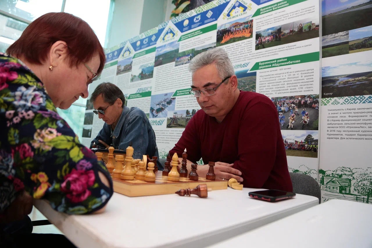 В ДК состоялся турнир по настольным играм среди инвалидов Республиканский  центр народного творчества Республики Башкортостан