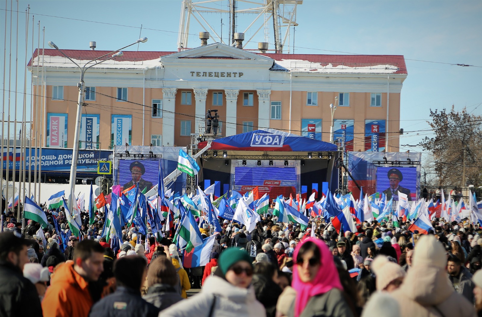 Сегодня  отмечается  День воссоединения Донецкой и Луганской народных республик, Херсонской и Запорожской областей с Россией