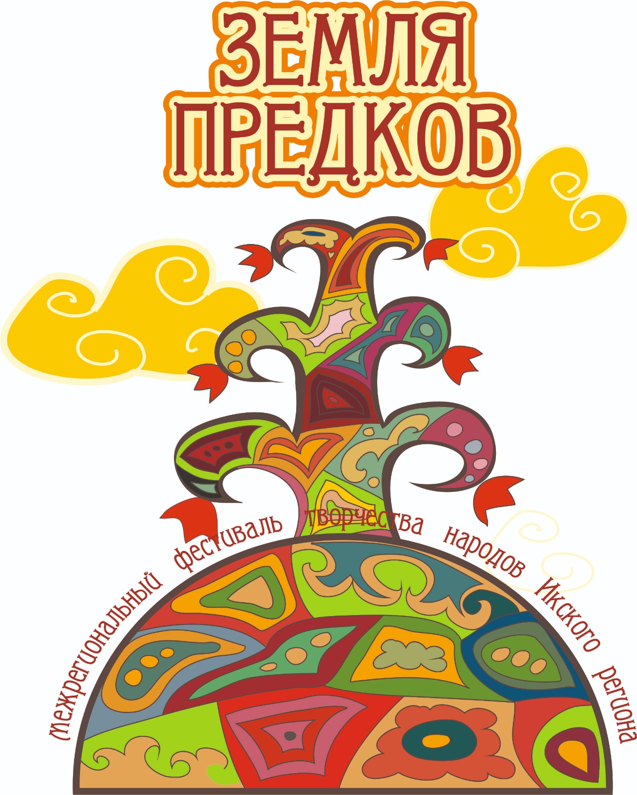 В Ермекеевском районе пройдёт  Межрегиональный фестиваль творчества народов Икского региона «Земля предков»