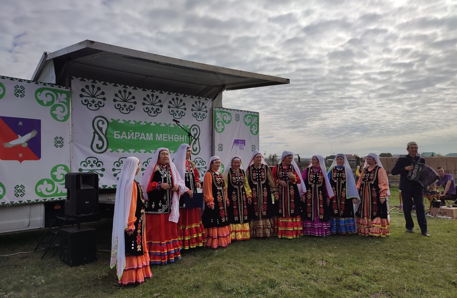 Автоклуб Кармаскалинского района участвовал в празднике «Молочный фестиваль»