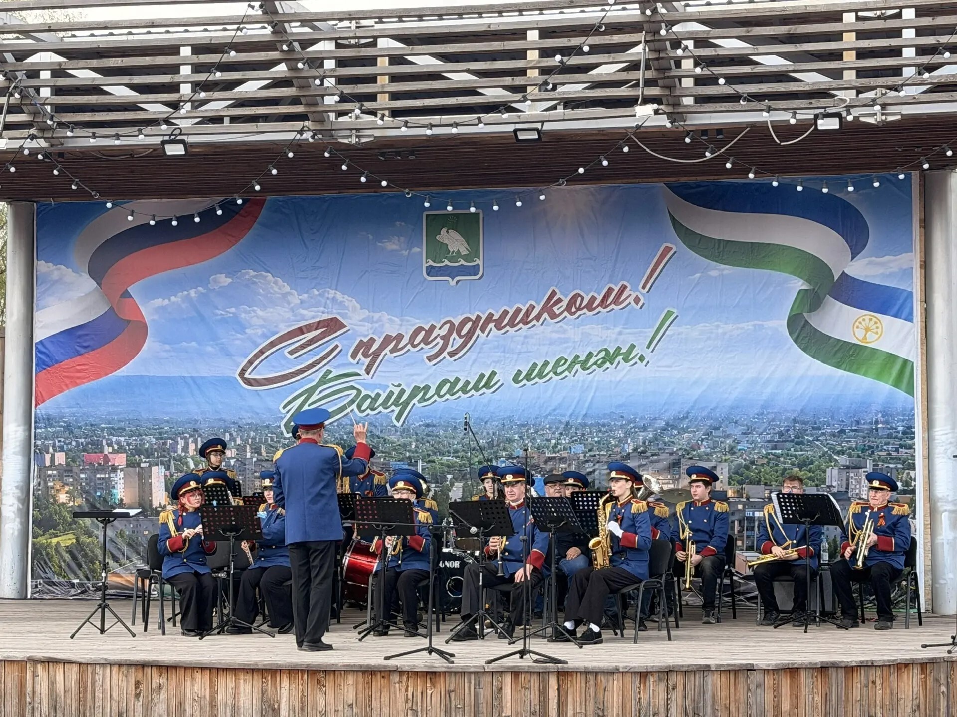 В Мелеузе прошёл региональный смотр духовых оркестров, посвящённый 81-й годовщине Победы