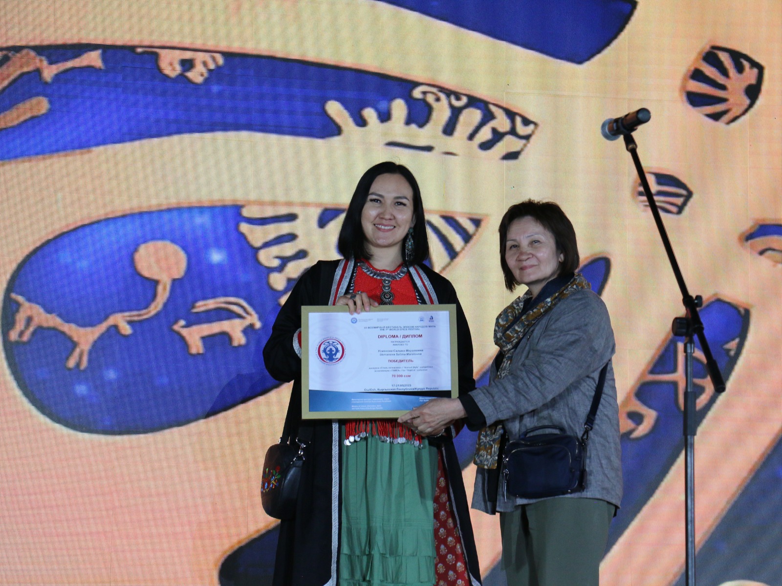 «Тамға» стала победителем Международного фестиваля в Кыргызстане
