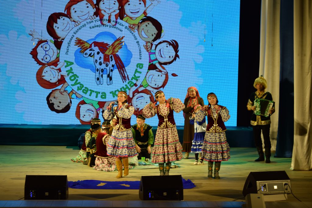 В Куюргазинском районе состоялся фестиваль «Аҡбуҙатта ҡунаҡта»