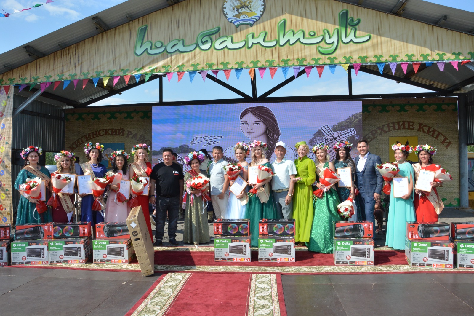 В Кигинском районе подвели итоги Республиканского конкурса среди молодых сельских женщин «Селяночка – 2023» 