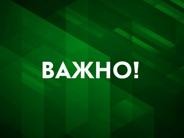 Республиканский конкурс кураистов им. Юмабая Исянбаева переносится