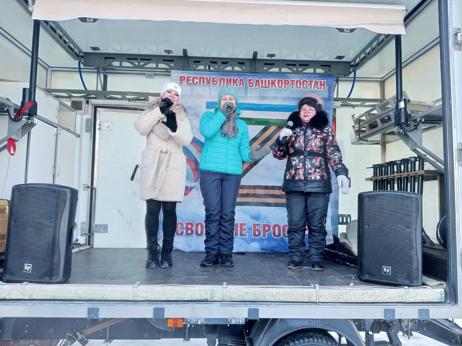 Артисты автоклуба Стерлитамакского района свои выступления посвятили защитникам Отечества