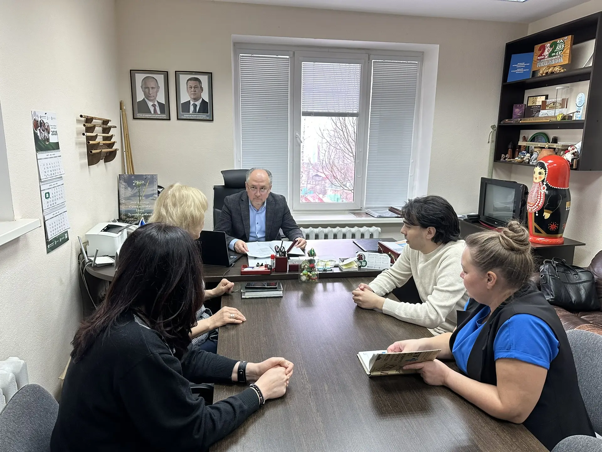 Главные темы России