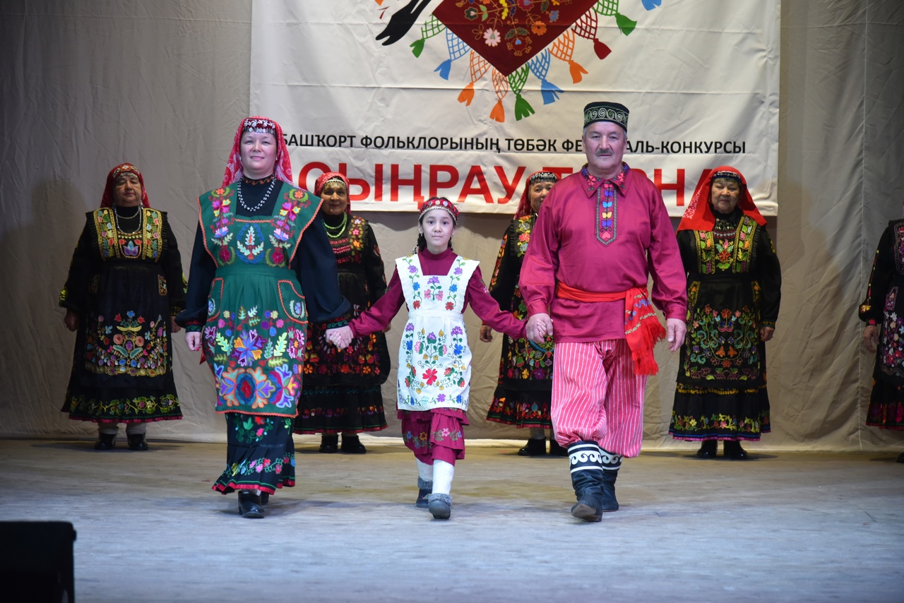 Определены победители Регионального фестиваля-конкурса башкирского фольклора «Сыңрау торна»