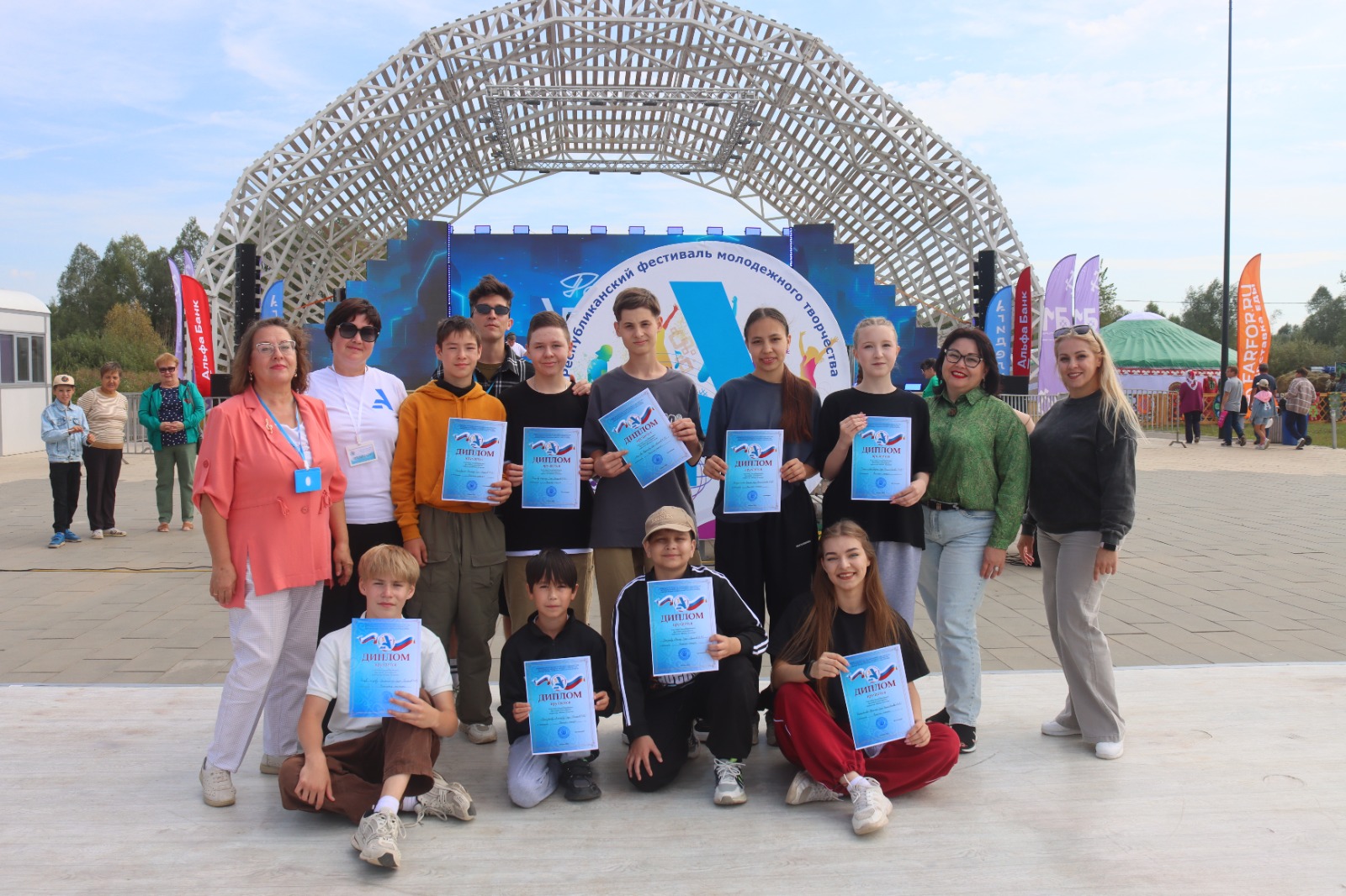 Подведены итоги Республиканского фестиваля молодежного творчества «Волны Агидели»