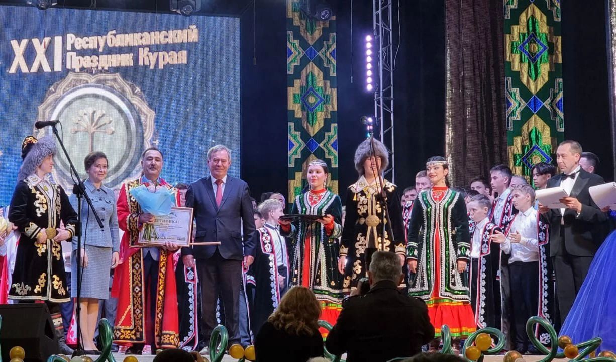 Объявлены победители Республиканского праздника Курая имени Гаты Сулейманова   