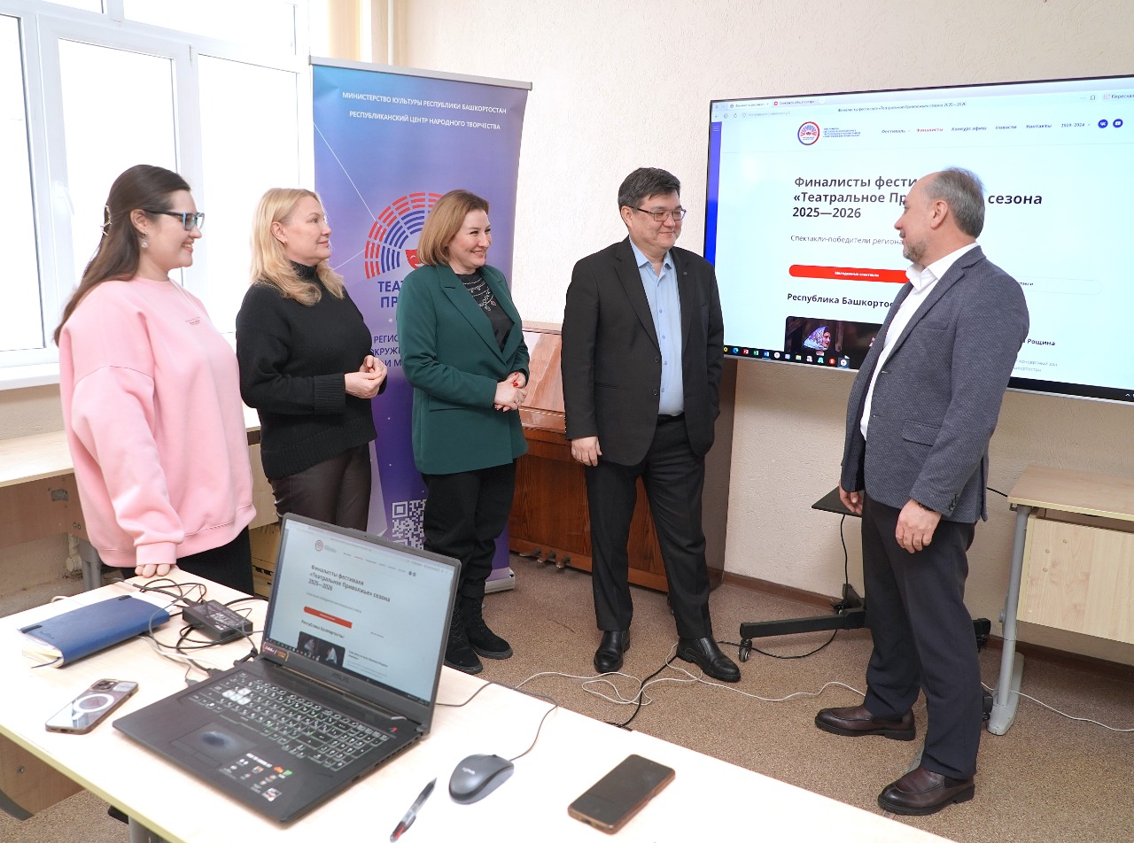 Региональное экспертное жюри приступило к просмотру видеоверсий спектаклей-финалистов «Театральное Приволжье»