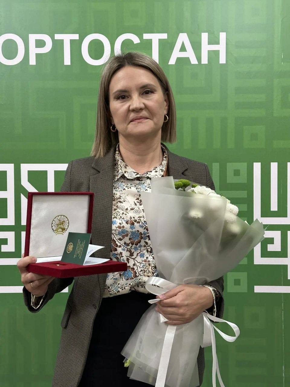 Альбина Шамиловна Юлдашбаева удостоена почётного звания «Заслуженный работник культуры Республики Башкортостан»