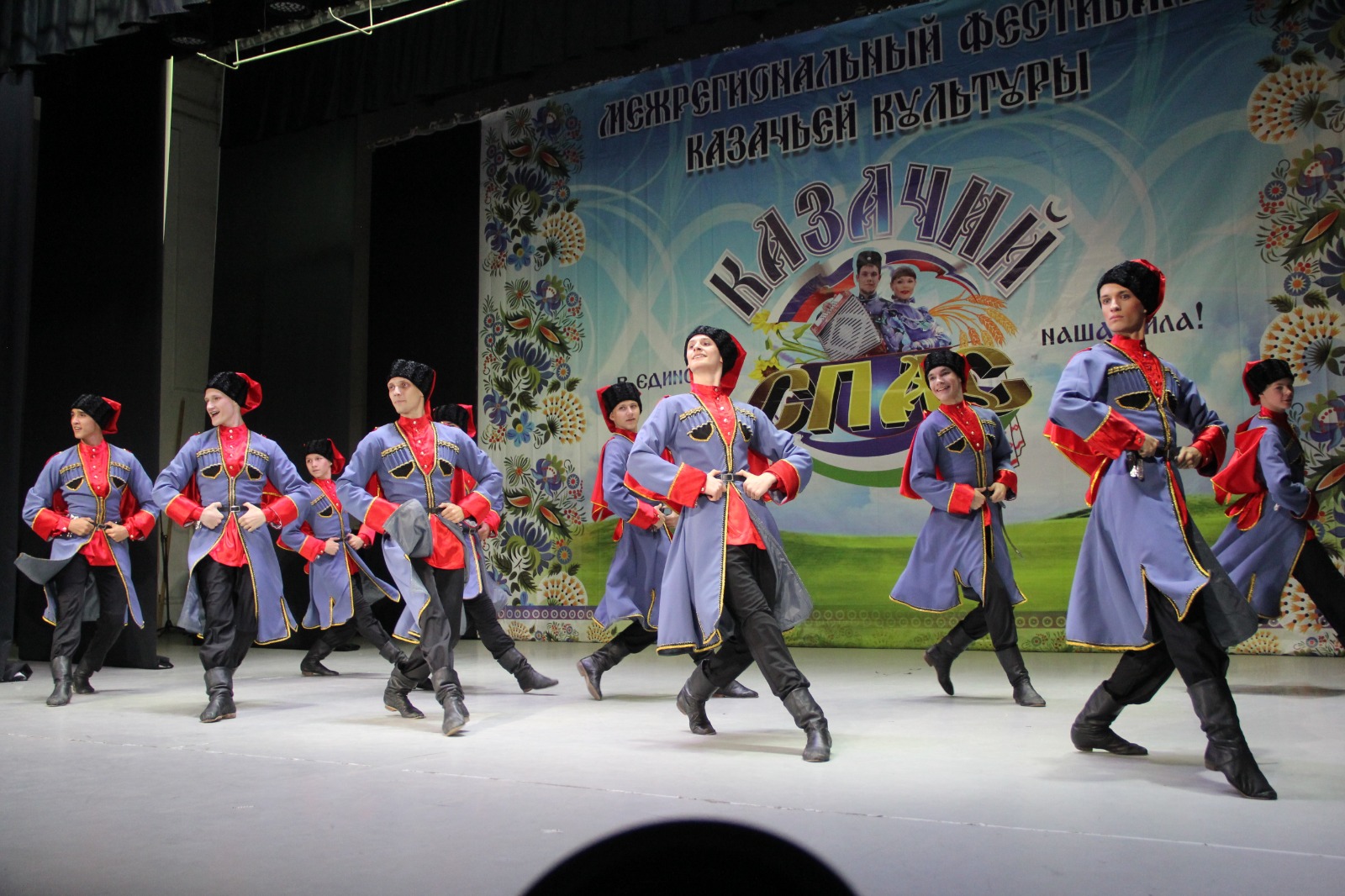 В городе Кумертау начался Межрегиональный фестиваль казачьей культуры «Казачий спас»