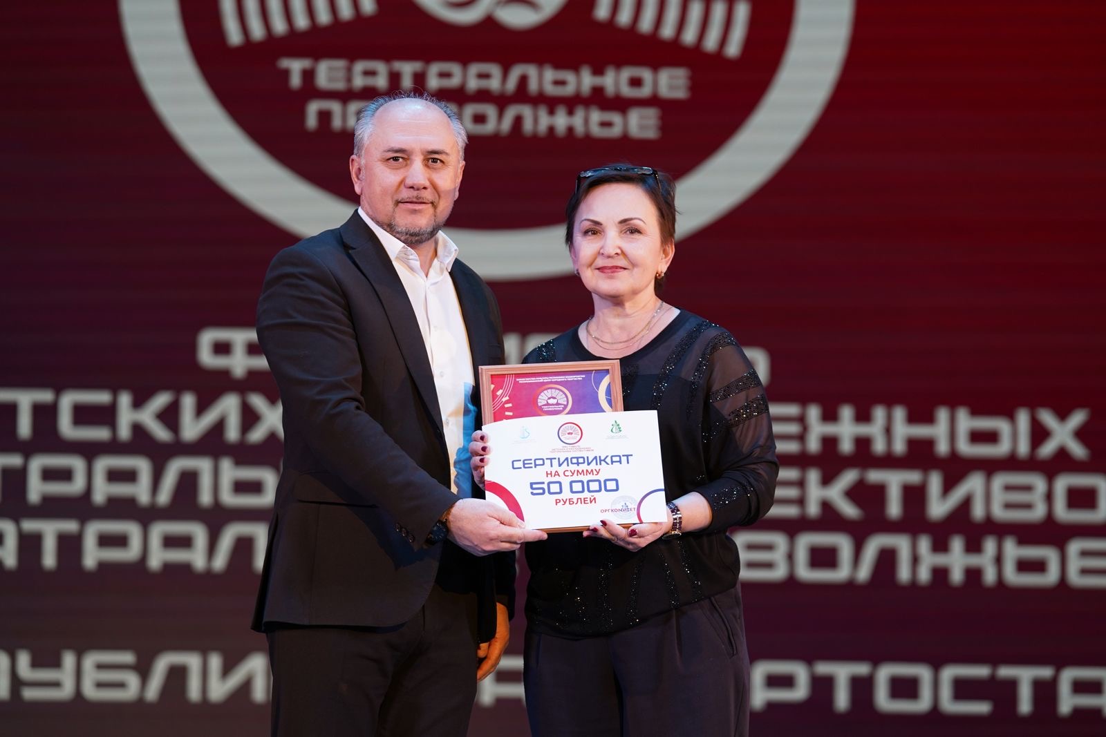 В Башкортостане объявили победителей регионального этапа фестиваля  «Театральное Приволжье»