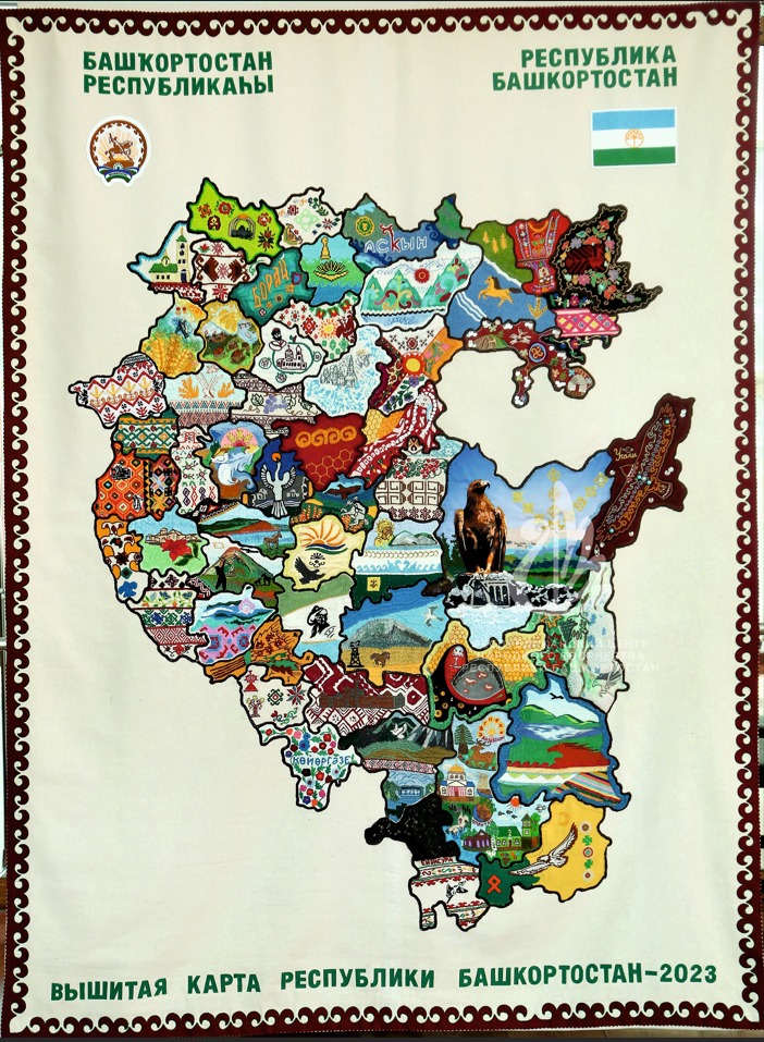 Республиканский проект «Вышитая Карта Республики Башкортостан»