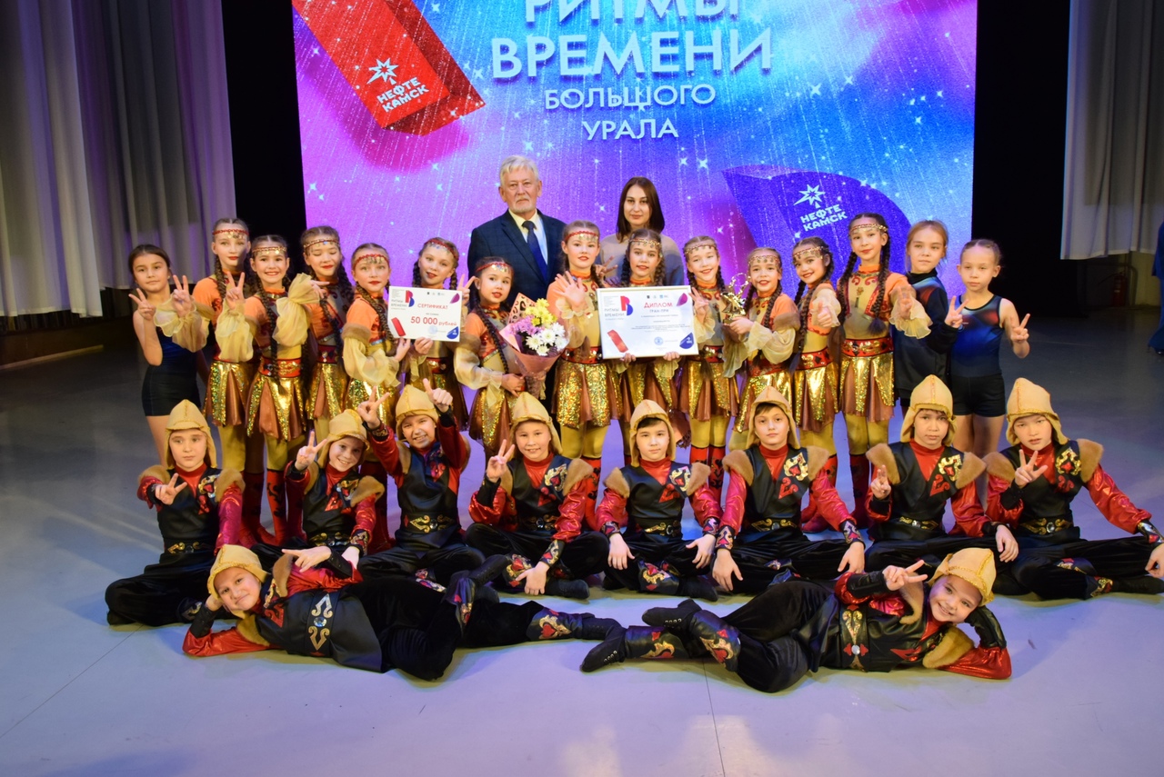 Самые лучшие исполнители бальных и эстрадных танцев республики выступили на межрегиональном фестивале в Нефтекамске