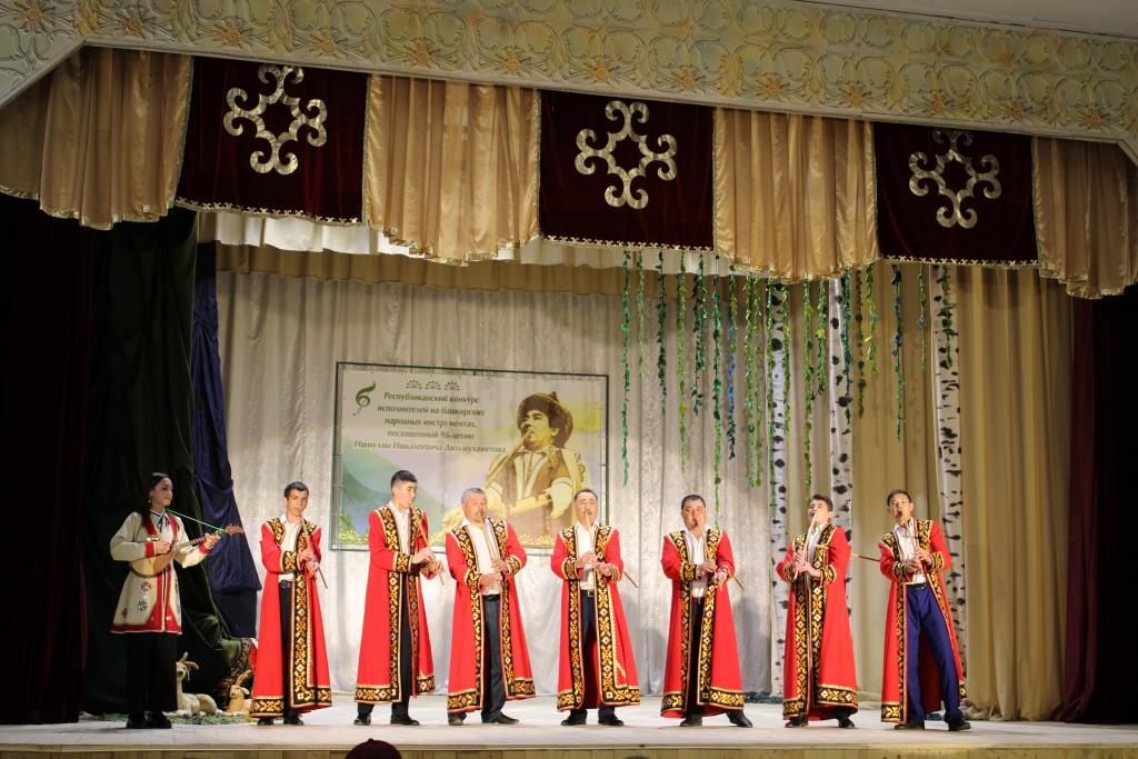 В Зилаирском районе проходит Республиканский конкурс исполнителей на башкирских народных инструментах им. Ишмуллы Дильмухаметова