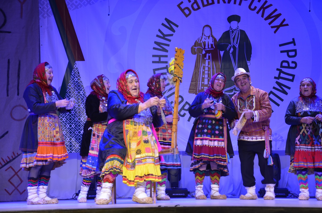 Республиканская традиция. Традиции Башкирии.