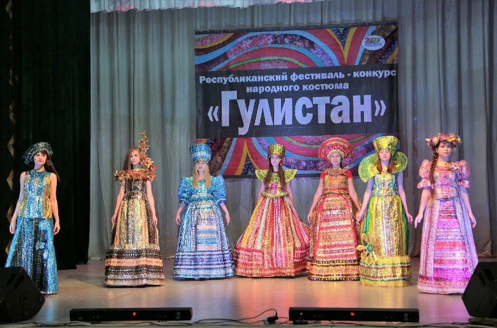 В Уфе пройдет Открытый Республиканский фестиваль русского костюма «Гулистан»