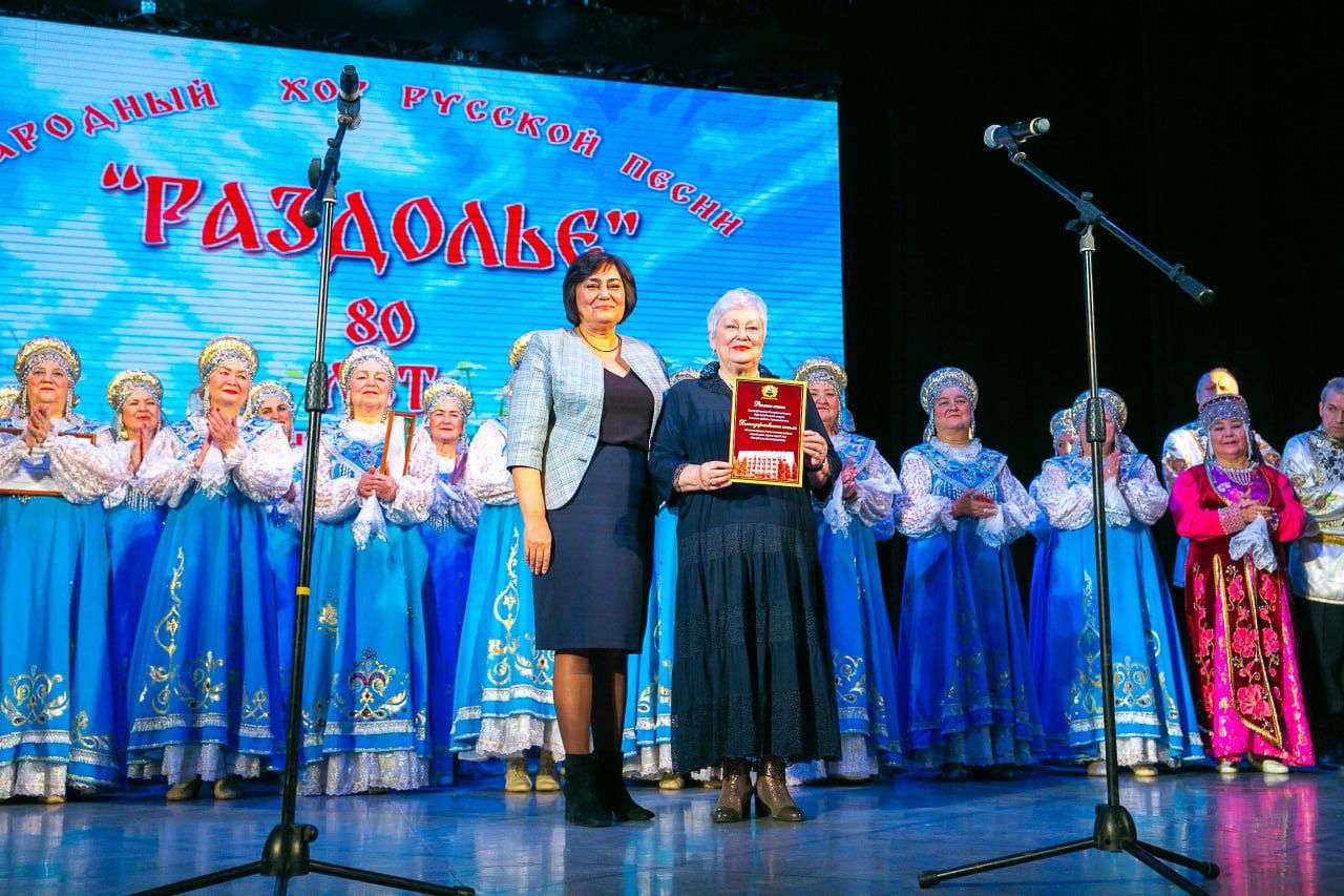 Народному хору русской песни «Раздолье» - 80 лет!