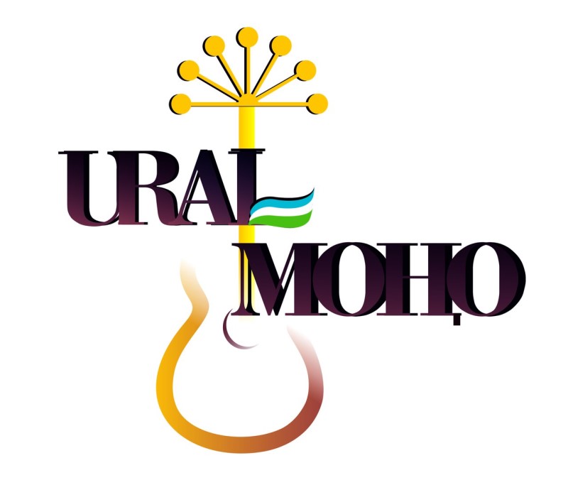 Состоится отборочный тур Международного конкурса-фестиваля музыкального творчества тюркской молодежи «Урал моно»