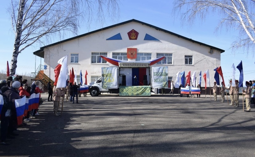 Автоклуб Нуримановского района проведет мероприятия, посвященные Дню народного единства
