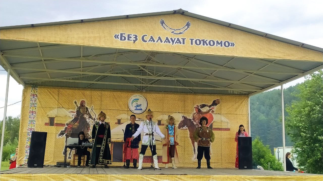 В Салаватском районе состоялся Республиканский фольклорный праздник «Салауат йыйыны»