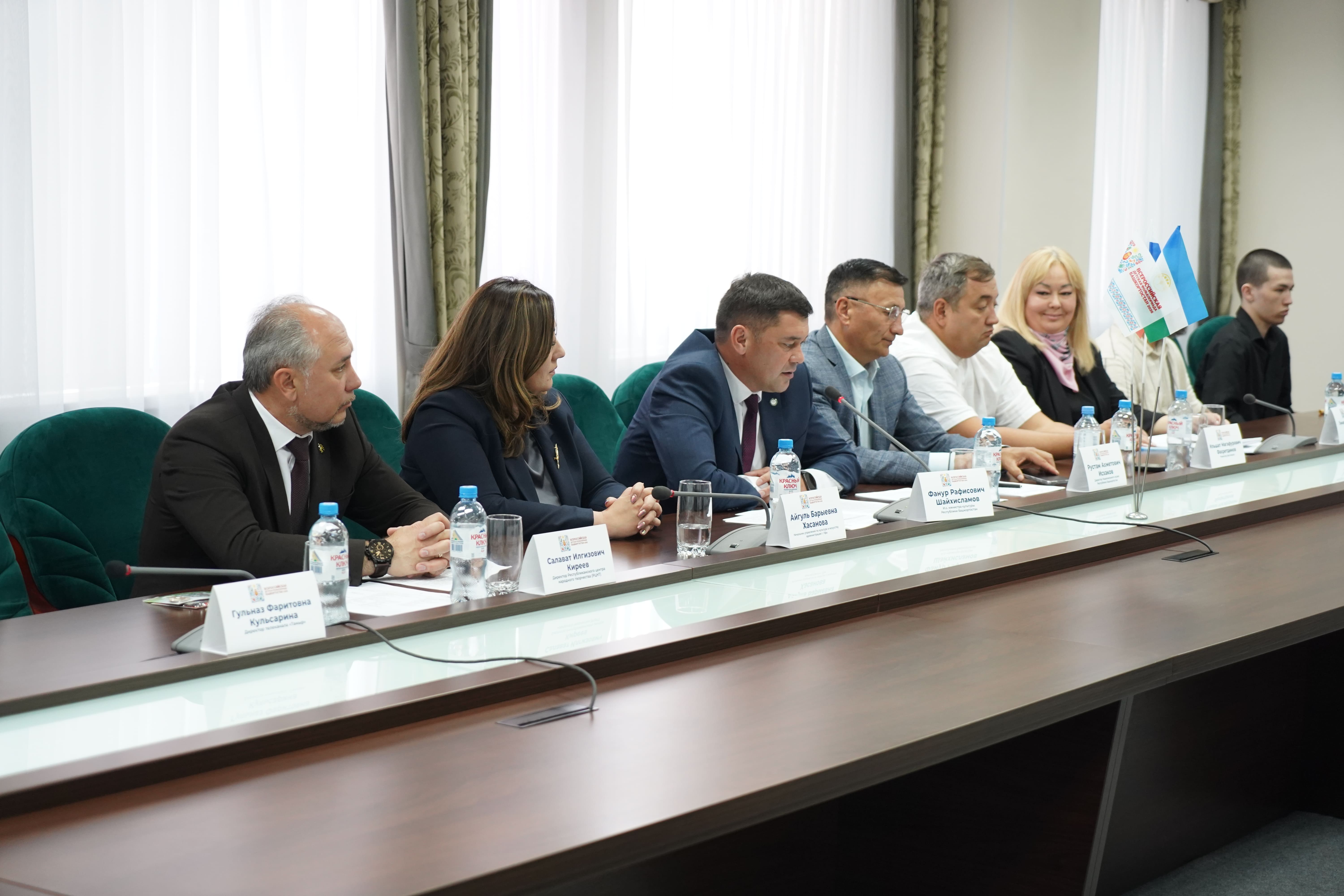 В Уфе состоялась первая пресс-конференция,  посвященная III Всероссийской детской Фольклориаде