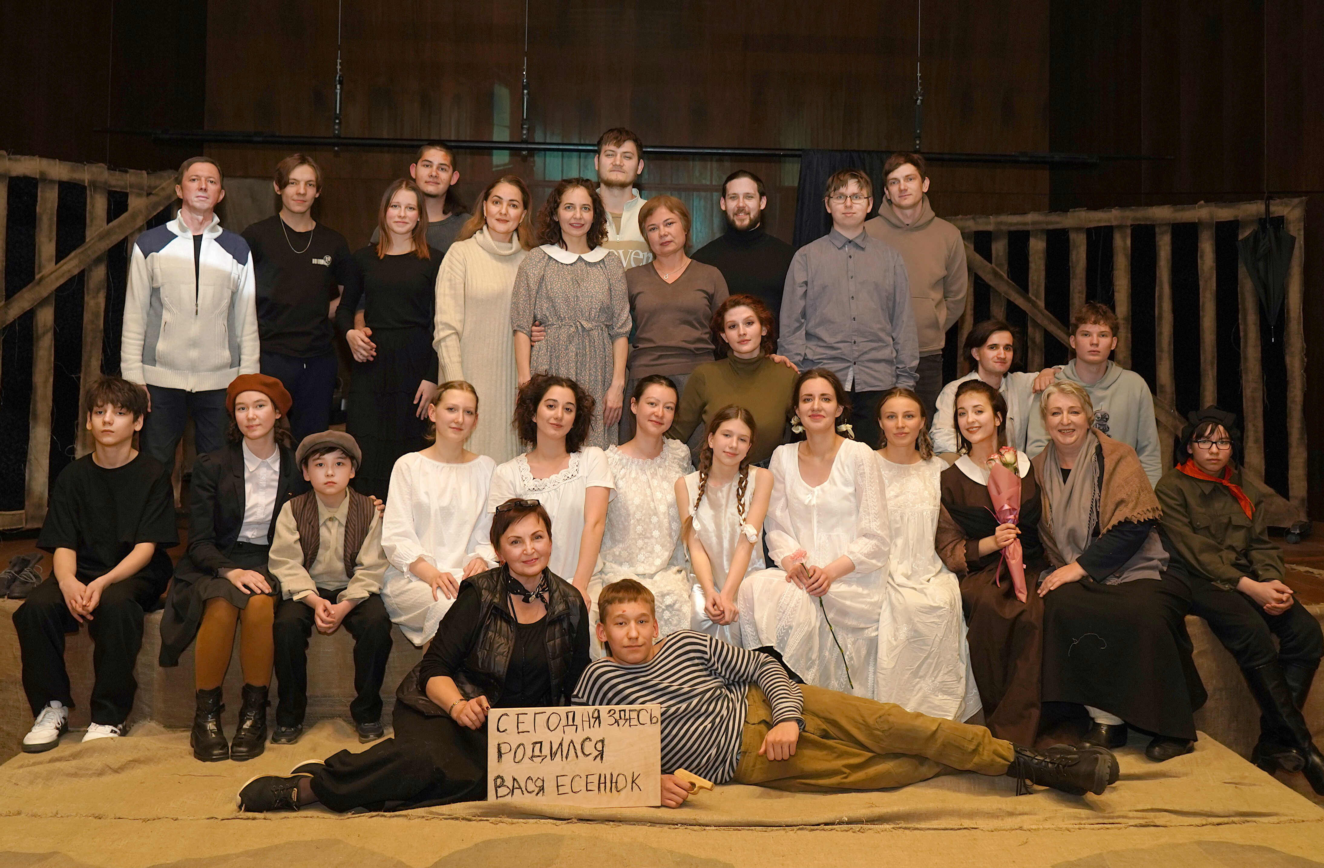 В Уфе состоялся благотворительный спектакль от победителей регионального этапа проекта «Театральное Приволжье»