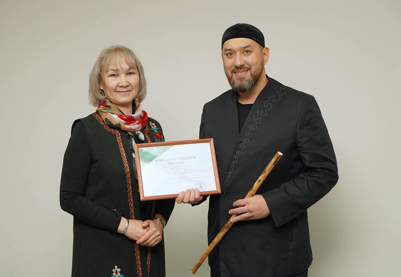 Корни спрашивают: что такое узляу?