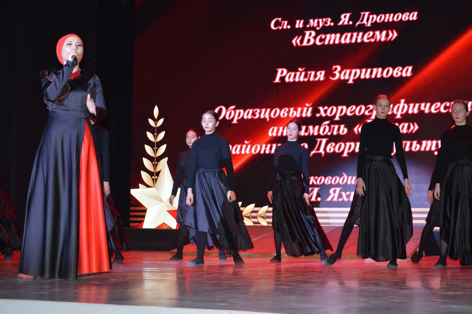 Сегодня в Илишевском районе состоялся этап Всероссийского фестиваля народного творчества «Салют Победы»