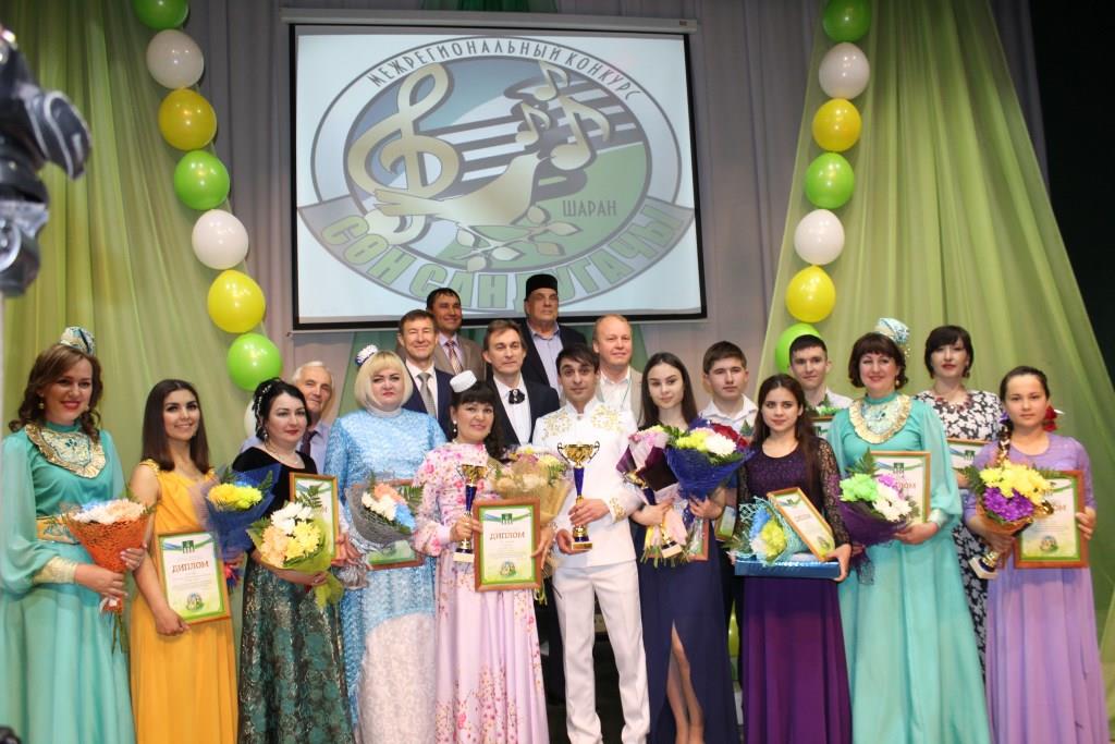 Названы победители межрегионального конкурса  «Сөн сандугачы – 2018»