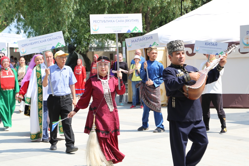 Торжественное открытие Всероссийского фестиваля сказителей 