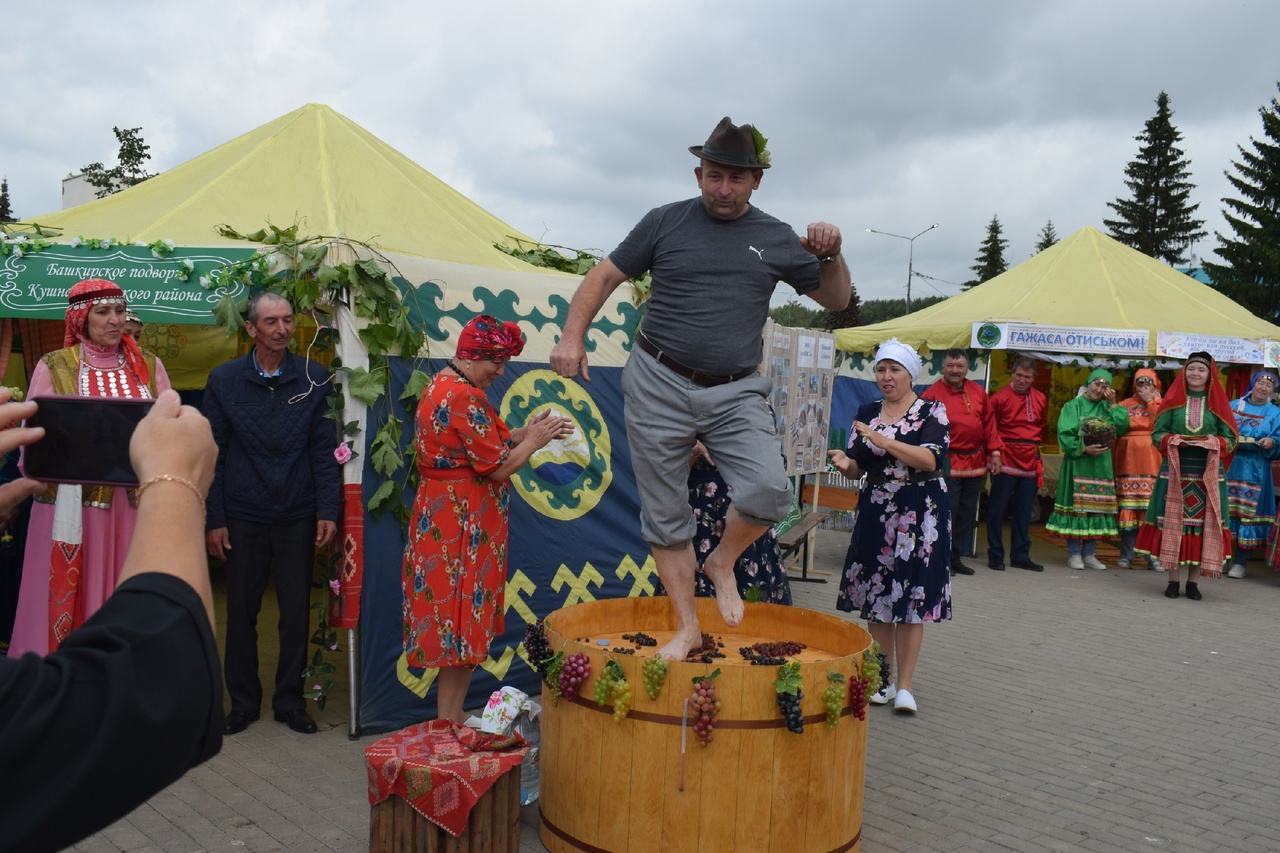 В Кушнаренковском районе состоялся праздник винограда