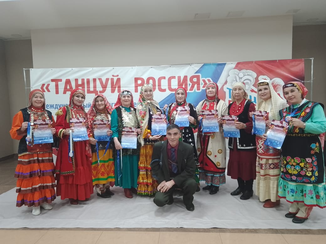 Коллективы из Башкортостана стали победителями конкурса «Танцуй, Россия» в Казани