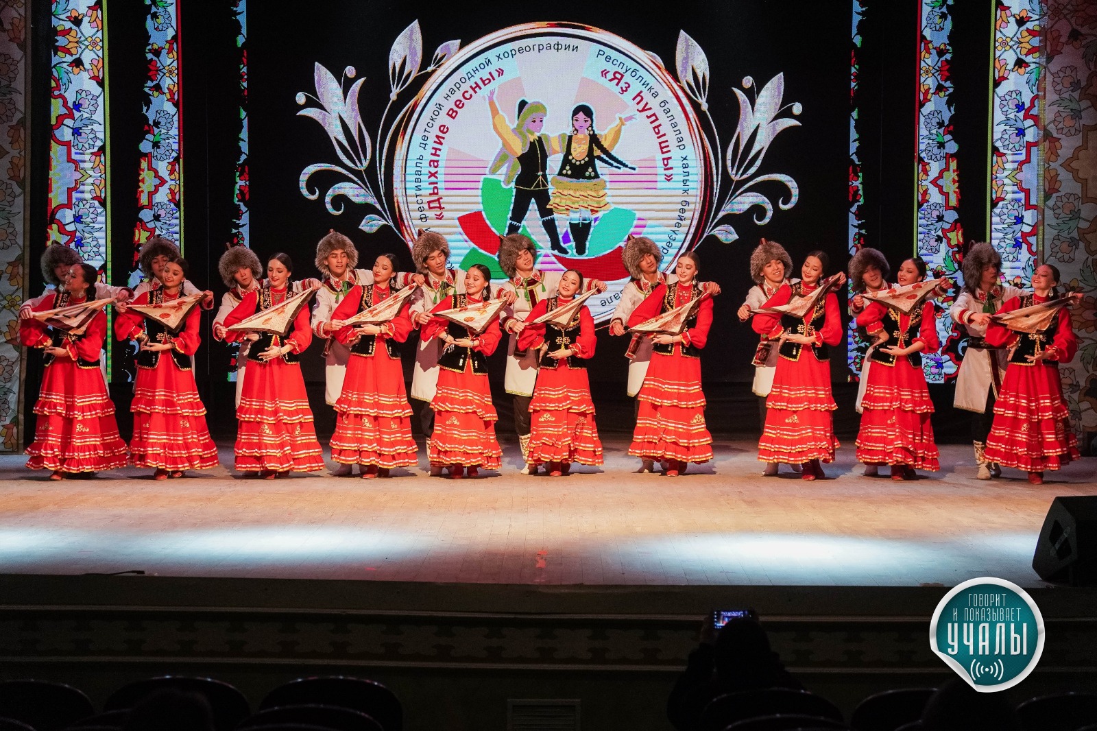 Открытый фестиваль детской народной хореографии «Дыхание весны» назвал имена победителей 