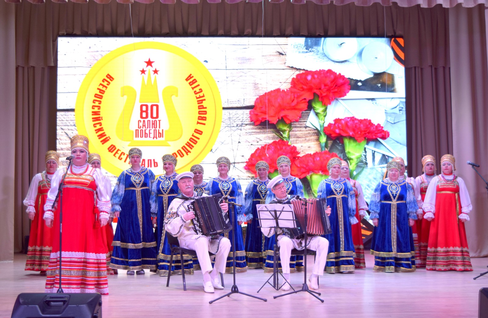 Республиканский фестиваль народного творчества «Салют Победы» в Калтасинском и Балтачевском районах